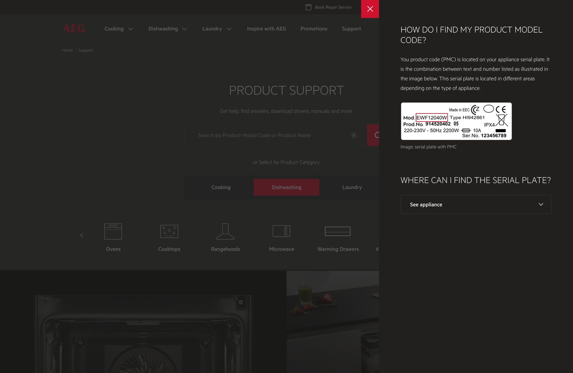 Side panel titled How do I find my product model code, with a photo of a serial plate